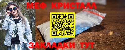 хмурый Кингисепп