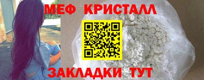 МДПВ Кинель