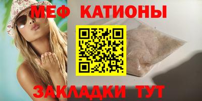 МДПВ Кинель