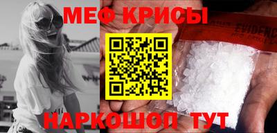 хмурый Кингисепп
