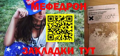 хмурый Кингисепп