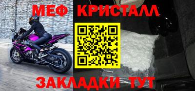 хмурый Кингисепп