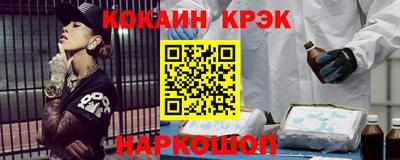 хмурый Кингисепп