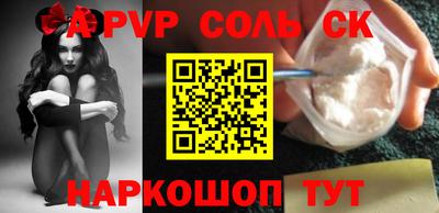 крисы Кимры