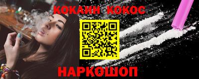 крисы Кимры