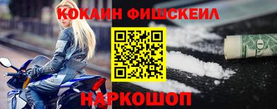 хмурый Кингисепп