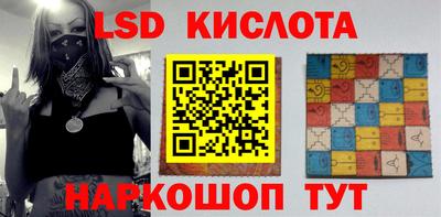 крисы Кимры