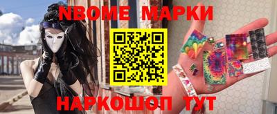 крисы Кимры