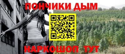 МДПВ Кинель