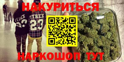 крисы Кимры