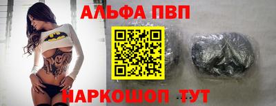 МДПВ Кинель