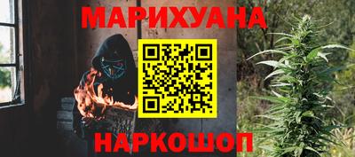 крисы Кимры