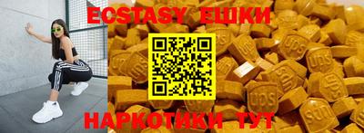 хмурый Кингисепп