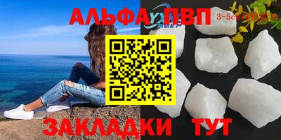 хмурый Кингисепп