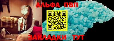 крисы Кимры