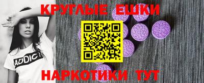 крисы Кимры