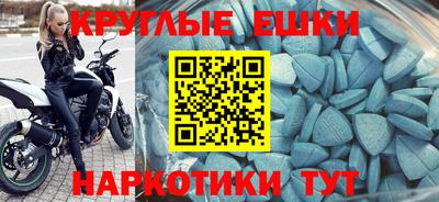 МДПВ Кинель