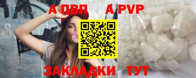 крисы Кимры