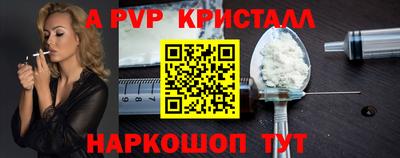МДПВ Кинель