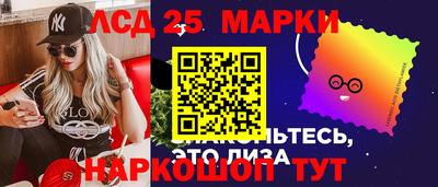 МДПВ Кинель