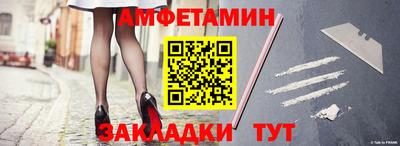 mix Коммунар