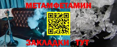 крисы Кимры