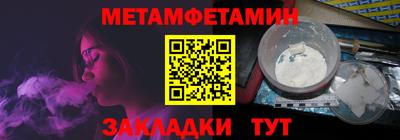 МДПВ Кинель