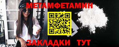 кокаин Комсомольск-на-Амуре