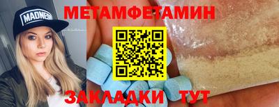 хмурый Кингисепп