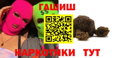 крисы Кимры