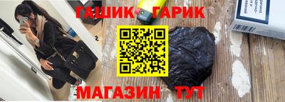 МДПВ Кинель