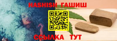 МДПВ Кинель