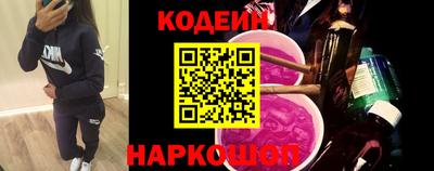 МДПВ Кинель