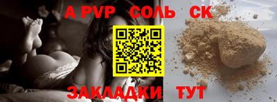 крисы Кимры