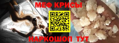 хмурый Кингисепп