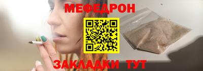 МДПВ Кинель